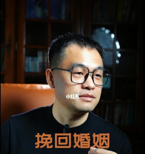 分手后挽回爱情的最佳时机是什么时候？如何有效把握？-第2张图片-爱昵情感