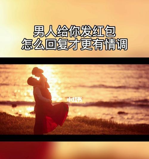 分手后挽回前任的正确时机是什么？两种情况帮你判断-第3张图片-爱昵情感