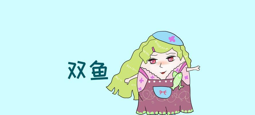 分手后哪些星座异性缘暴涨？暴涨原因是什么？-第2张图片-爱昵情感