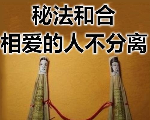 分手后怎么从失恋中走出来？有效的情感恢复策略有哪些？-第2张图片-爱昵情感