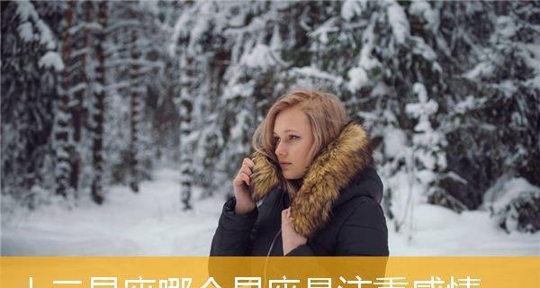 男人见到旧情人会有哪些心态变化？如何应对这些心态变化？-第2张图片-爱昵情感
