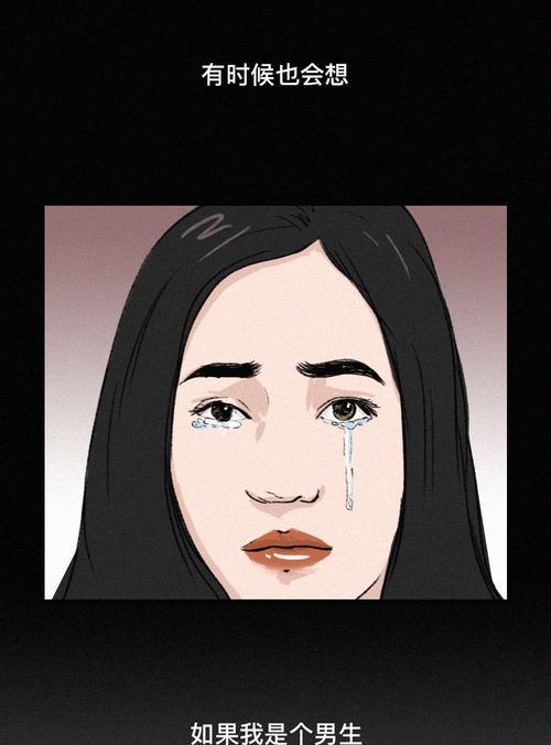 男人究竟需要经历几个女人才会变得成熟？成熟男人的标志是什么？-第2张图片-爱昵情感