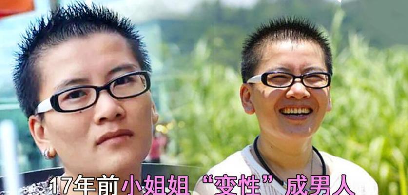 男人究竟需要经历几个女人才会变得成熟？成熟男人的标志是什么？-第1张图片-爱昵情感