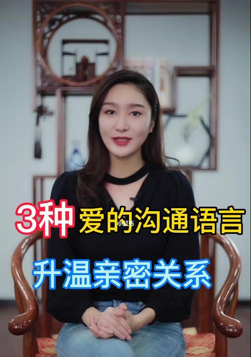 男人就喜欢这种高情商的女人？如何培养高情商？-第3张图片-爱昵情感