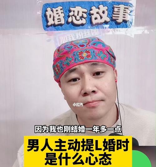男人离婚后的真实心态是什么？如何调整和面对新生活？-第1张图片-爱昵情感