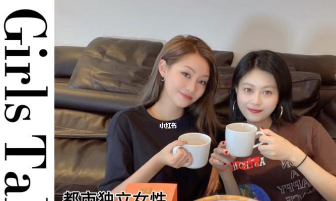 男人恋爱劈腿出于什么心态原因？背后的心理动机是什么？-第2张图片-爱昵情感