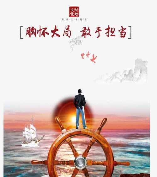 男人没有责任和担当的表现是什么？如何识别和应对？-第1张图片-爱昵情感