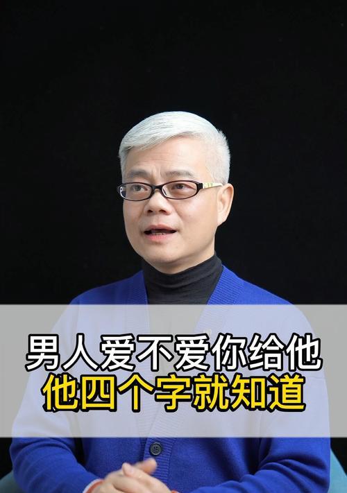 夫妻之间如何维持爱情的新鲜感？现在给的爱有哪些表现形式？-第2张图片-爱昵情感
