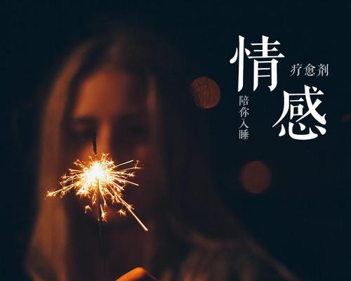 情商高的男人有哪些特征表现？如何判断一个男人的情商高低？-第1张图片-爱昵情感