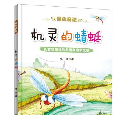 情商高的男人有哪些特征表现？如何判断一个男人的情商高低？-第3张图片-爱昵情感