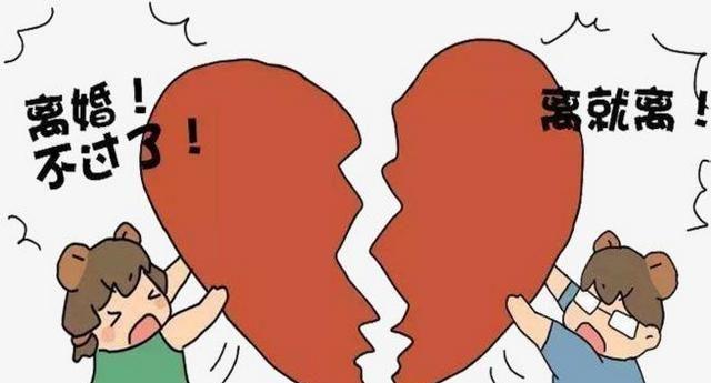 夫妻之间不懂得吵架早晚都会散？如何正确处理婚姻中的争吵？-第1张图片-爱昵情感