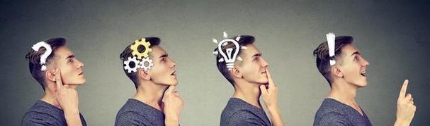 男人是长不大的孩子吗？探讨成年男性心理特点及成长需求-第3张图片-爱昵情感