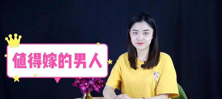 如何判断男人是否值得挽回？这3个关键点帮你做决定！-第1张图片-爱昵情感