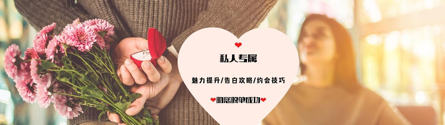 挽回爱情秘籍是什么？-第3张图片-爱昵情感
