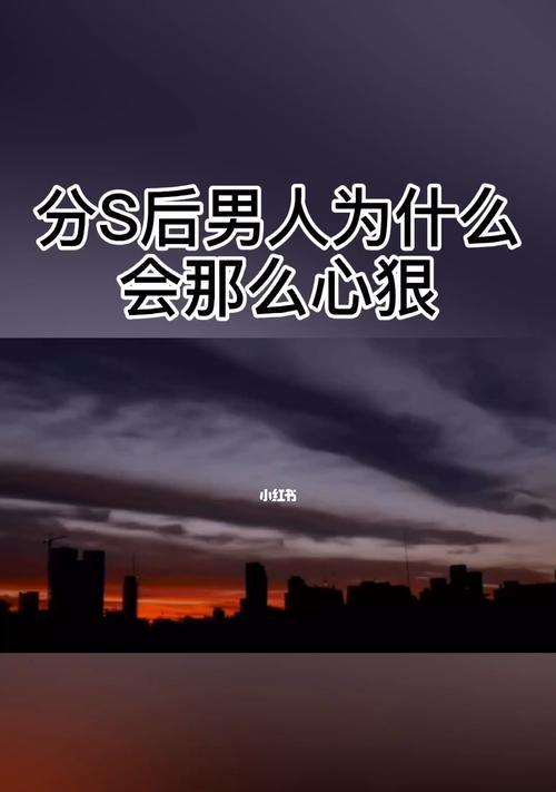 男人说分手还有挽回的可能吗？如何挽回破裂的感情？-第2张图片-爱昵情感
