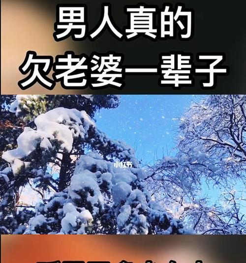 男人说哪几句话是想和你过一辈子？如何识别真心话？-第1张图片-爱昵情感