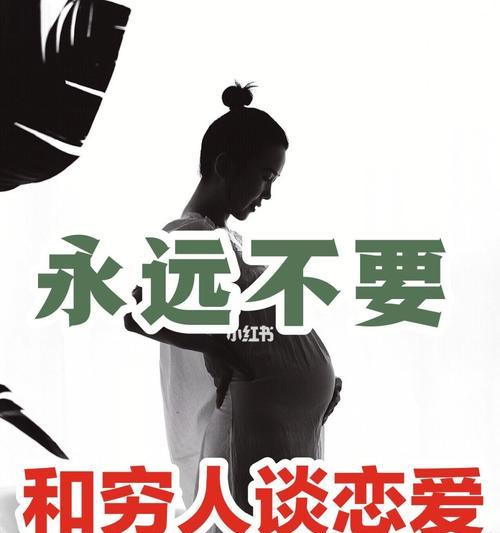 男人谈恋爱时会有七个奇怪心态？如何理解和应对？-第2张图片-爱昵情感