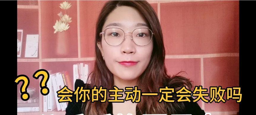 男人提分手前会有什么征兆？如何察觉并应对？-第1张图片-爱昵情感