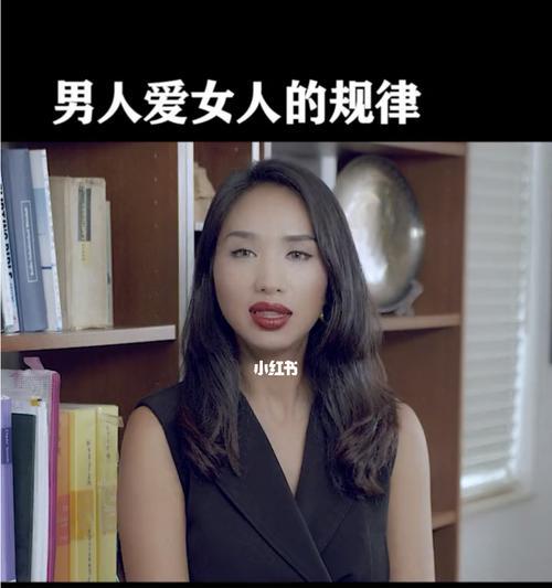 男人喜欢找怎样的女人结婚？结婚对象选择标准有哪些？-第1张图片-爱昵情感