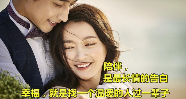 男人眼中的气质女人是怎样的？如何培养这种气质？-第1张图片-爱昵情感