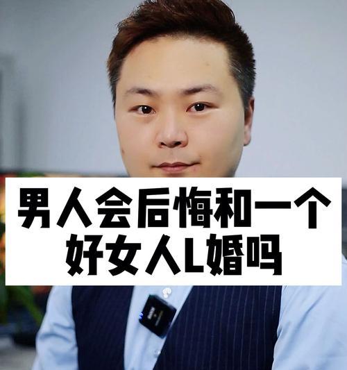 男人眼中好女人的6个标准是什么？如何成为理想中的她？-第1张图片-爱昵情感