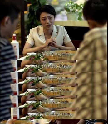 面对父母反对的爱情，我该如何选择？和他在一起的未来会怎样？-第2张图片-爱昵情感