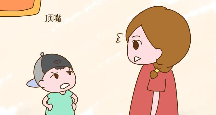 面对父母反对的恋爱，如何处理才能达到双方满意？-第1张图片-爱昵情感