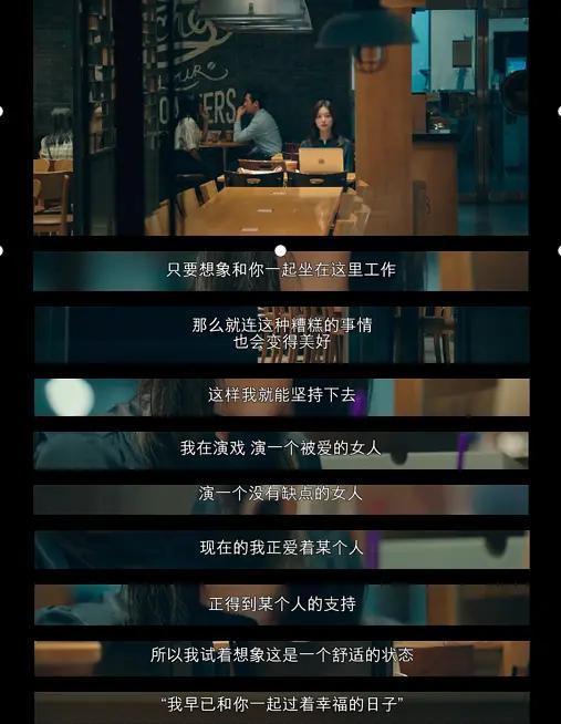 父母反对我的恋爱，怎样说服他们？有效沟通策略有哪些？-第3张图片-爱昵情感
