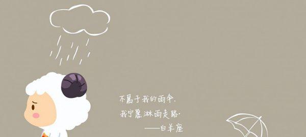 男人永远是长不大的孩子？如何理解这一现象背后的心理？-第2张图片-爱昵情感