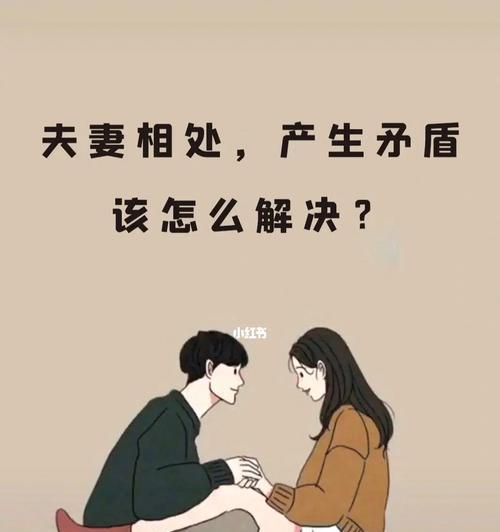 男人在婚姻里常说的3大谎言是什么？如何应对？-第3张图片-爱昵情感
