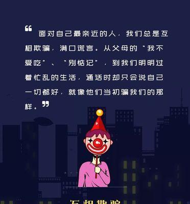 男人在恋爱中都有哪些心态包袱？如何正确处理这些心理负担？-第3张图片-爱昵情感