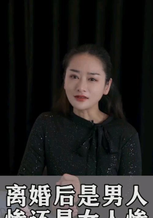 男人在什么情况下会考虑离婚？如何挽救婚姻危机？-第3张图片-爱昵情感