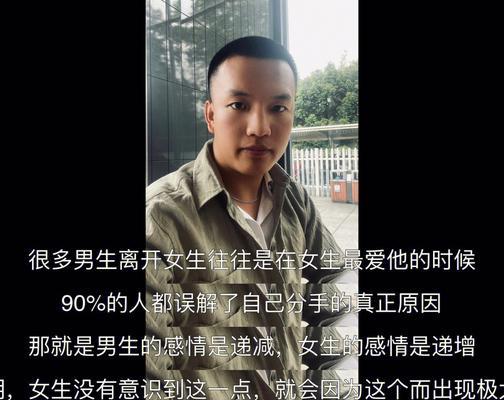 男人真心疼爱你的表现是什么？他会为你做哪些事情？-第2张图片-爱昵情感