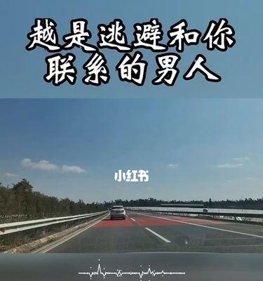 男人真正爱你和不爱你的区别表现是什么？如何识别？-第1张图片-爱昵情感