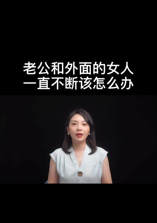 离婚后男人的三个表现能告诉你他是否值得挽回？-第1张图片-爱昵情感