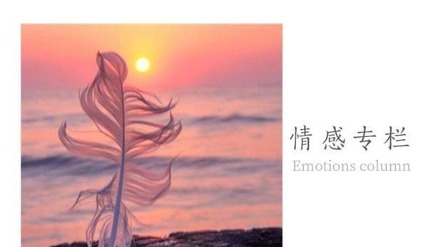 男人主动不理你时你示好能挽回吗？如何正确处理这种情况？-第1张图片-爱昵情感