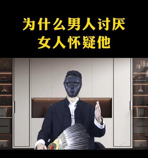 男人最反感女人和他聊什么话题？如何避免尴尬的对话？-第3张图片-爱昵情感