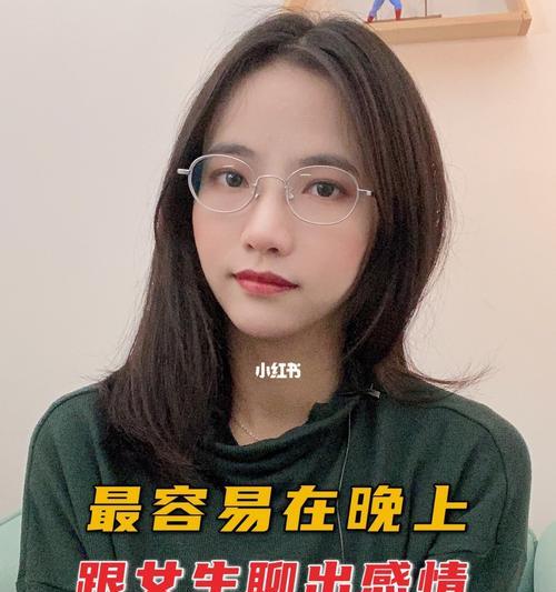 男人最喜欢哪种类型的女生？如何成为他心中的理想型？-第1张图片-爱昵情感