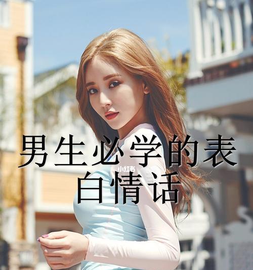 男生的恋爱观普遍是什么样的？如何理解现代男性的爱情态度？-第1张图片-爱昵情感