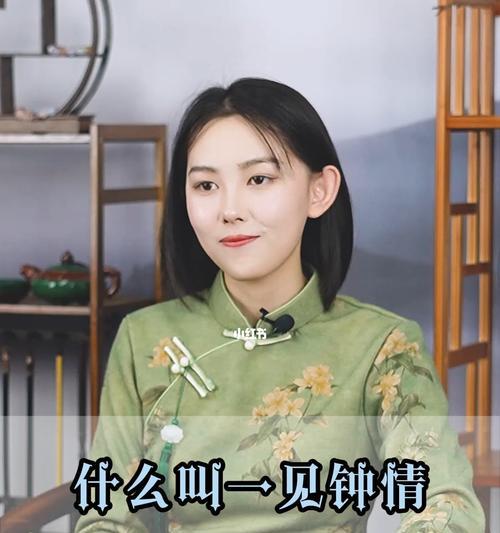 男生对你一见钟情会有什么特别表现？如何识别这些信号？-第3张图片-爱昵情感
