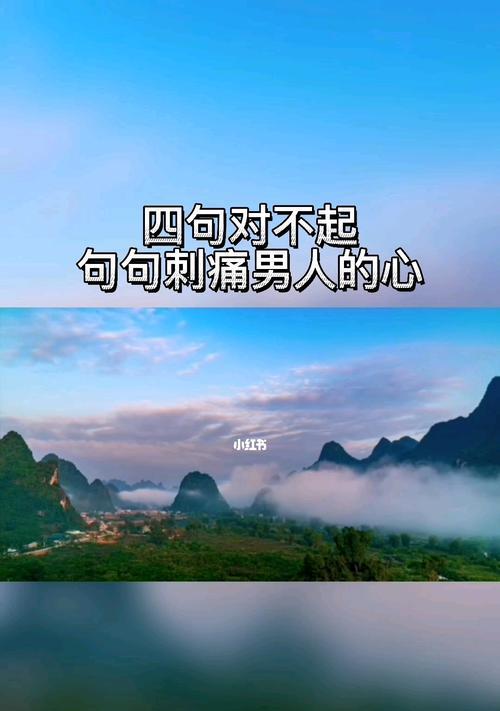 男生口中的女生小心眼是什么意思？如何正确理解这一说法？-第2张图片-爱昵情感