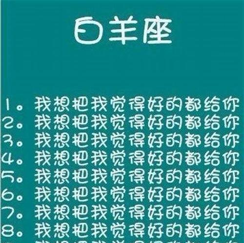 男生喜欢一个人的表现有哪些？如何识别他的真实感情？-第1张图片-爱昵情感