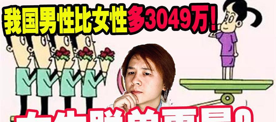 男生怎么脱单快速告别单身的方法？有效策略有哪些？-第2张图片-爱昵情感
