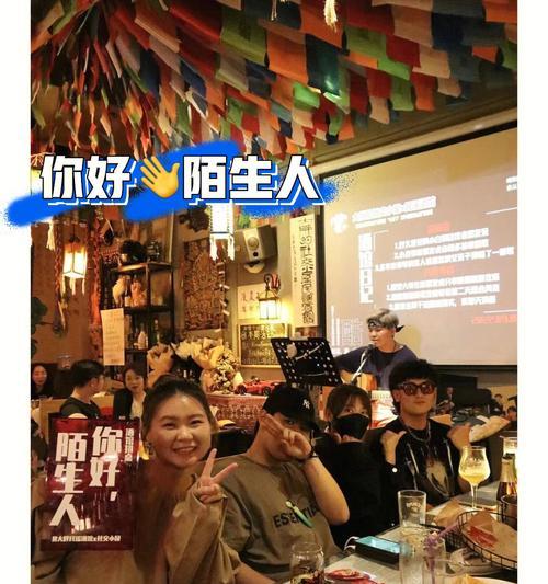 男友不带我进入社交圈说明什么？是否暗示关系问题？-第2张图片-爱昵情感