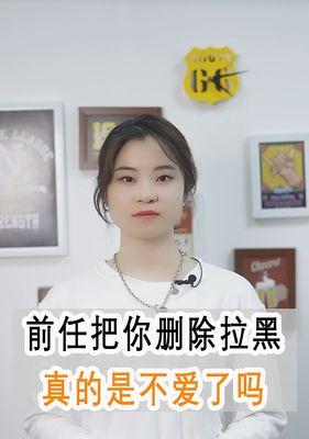 分手后放不下前任怎么办？如何快速走出情感困境？-第2张图片-爱昵情感