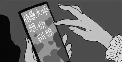 分手后挽回爱情的可能性有多大？有效方法有哪些？-第2张图片-爱昵情感