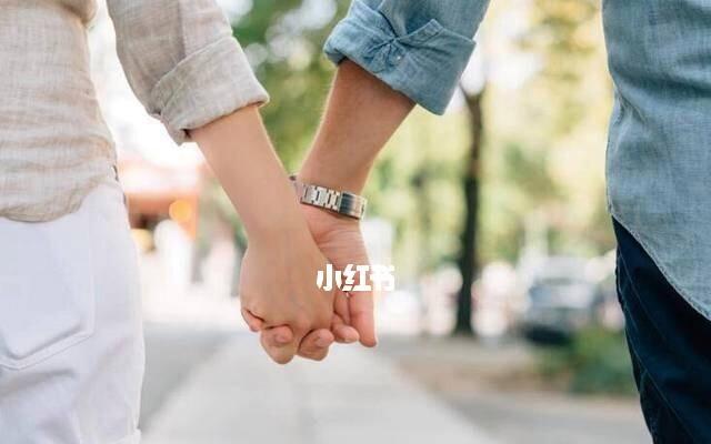 分手后还有必要见面吗？如何处理前任关系？-第2张图片-爱昵情感