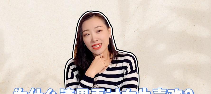 分手后女朋友怀孕了怎么办？如何处理这种情况？-第1张图片-爱昵情感