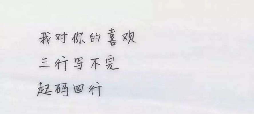 分手后如何留住所爱之人？情感专家的建议是什么？-第2张图片-爱昵情感
