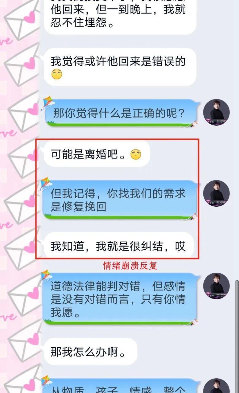 分手后送前男友什么花？哪种花语最能表达情感？-第1张图片-爱昵情感